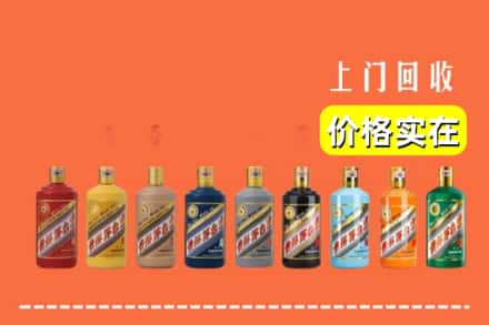 沿滩区烟酒回收
