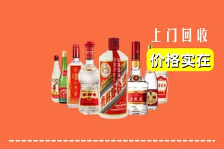 沿滩区回收烟酒