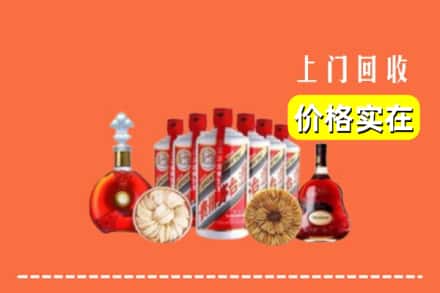 沿滩区回收烟酒