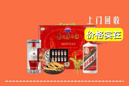 沿滩区回收礼品