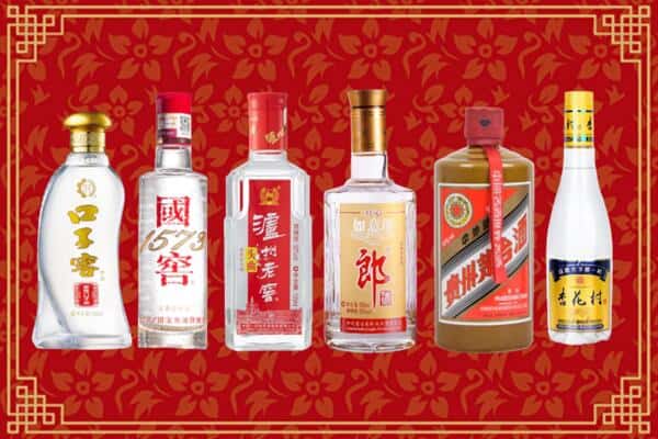 沿滩区回收名酒