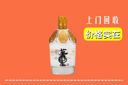 沿滩区回收董酒