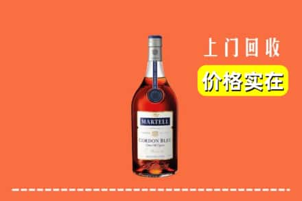 沿滩区回收蓝带