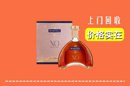 沿滩区回收马爹利