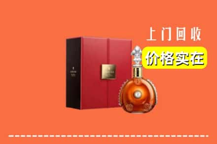 沿滩区回收人头马