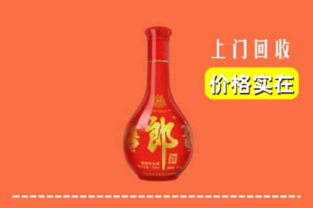 沿滩区回收红花郎