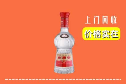 沿滩区回收水晶剑南春