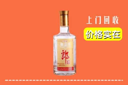 沿滩区回收老郎酒
