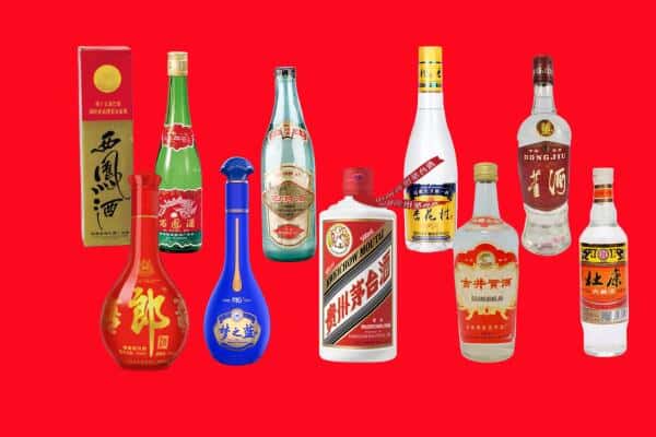 沿滩区回收烟酒